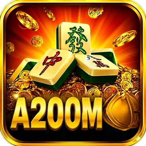 A200M - Game Sepak Bola Terbaik untuk Penggemar